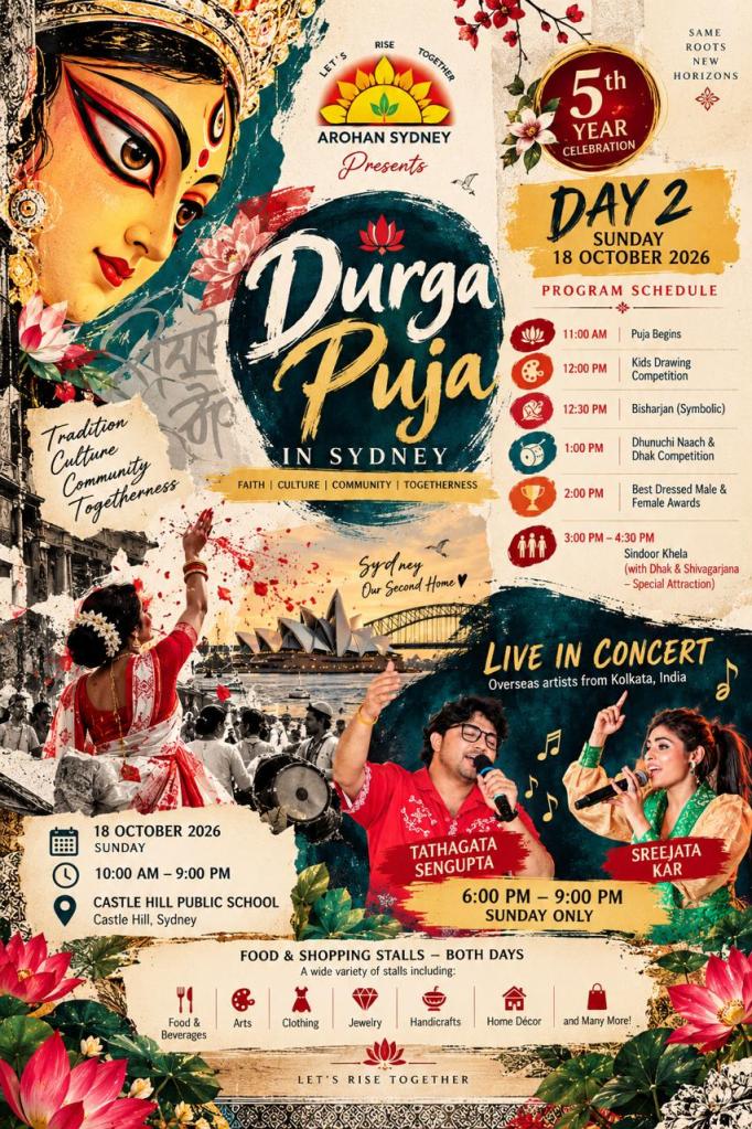 Durga Puja in Sydney 2026, Day 2 programme poster, Sunday 18 October, with live concert by Tathagata Sengupta and Sreejata Kar