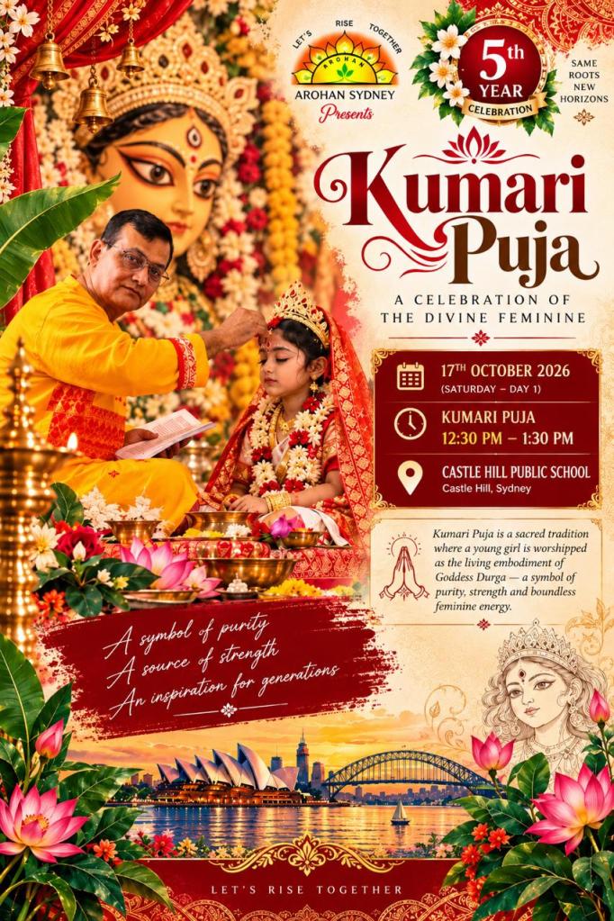 Kumari Puja poster, Saturday 17 October 2026, 12:30 to 1:30 pm, Castle Hill Public School
